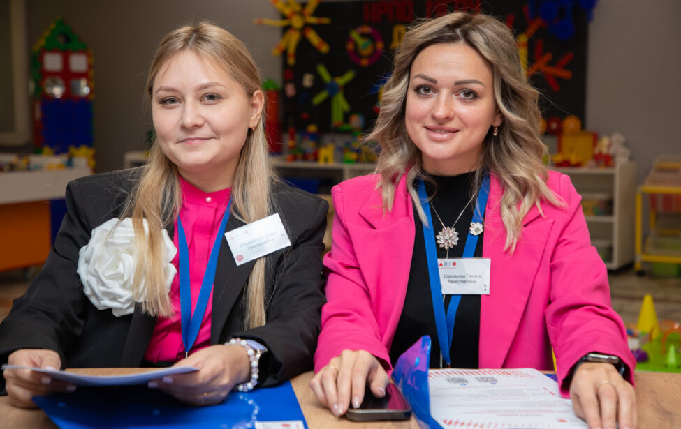 Учить и&nbsp;учиться: мастер-классы для воспитателей всей России прошли в&nbsp;центре ДиНО