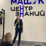 Студентка МГПУ в финале конкурса «Проводники смыслов»