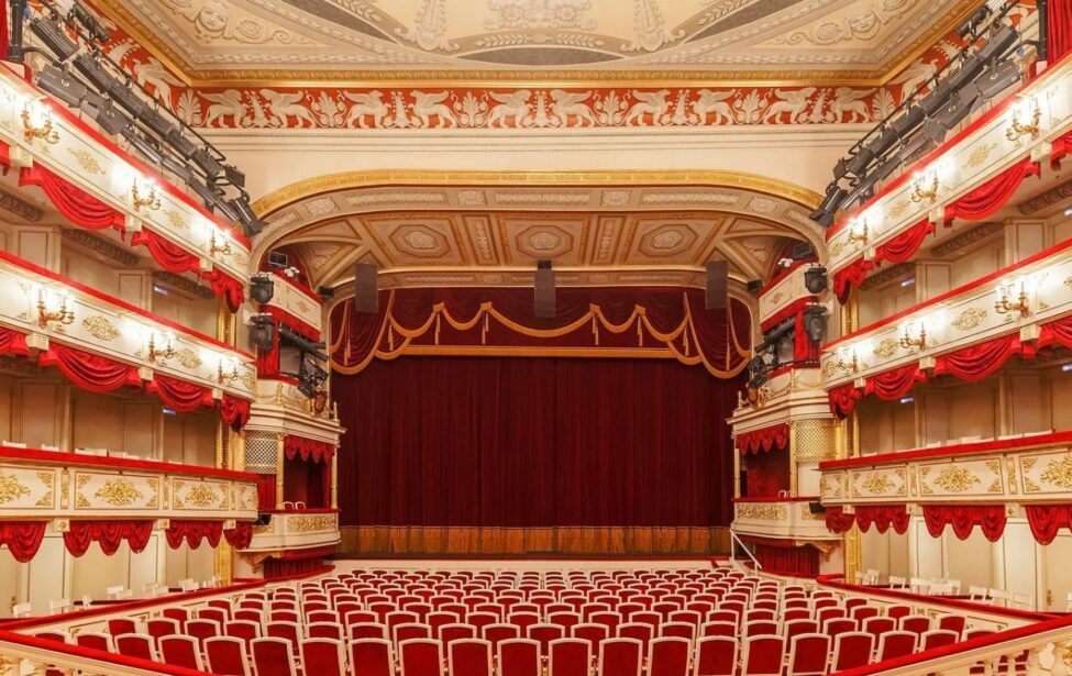 К&nbsp;200-летию со&nbsp;дня открытия Государственного академического Малого театра России