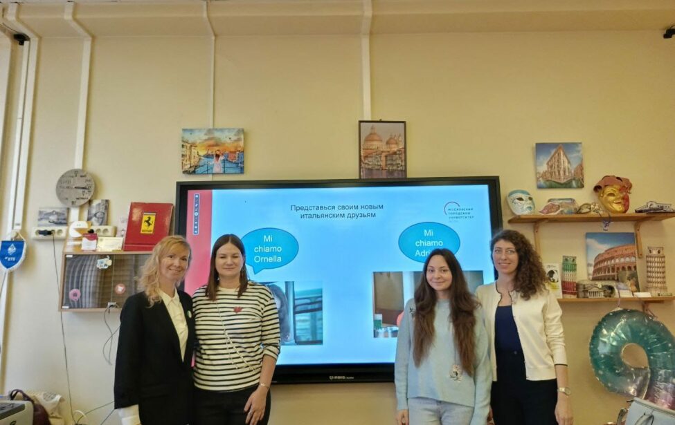 Всемирная неделя итальянского языка в&nbsp;Институте иностранных языков