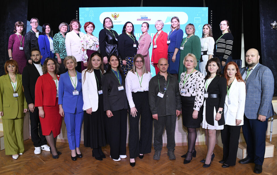 Магистрантка ИИЯ в&nbsp;финале конкурса &laquo;Флагманы Образования&raquo;