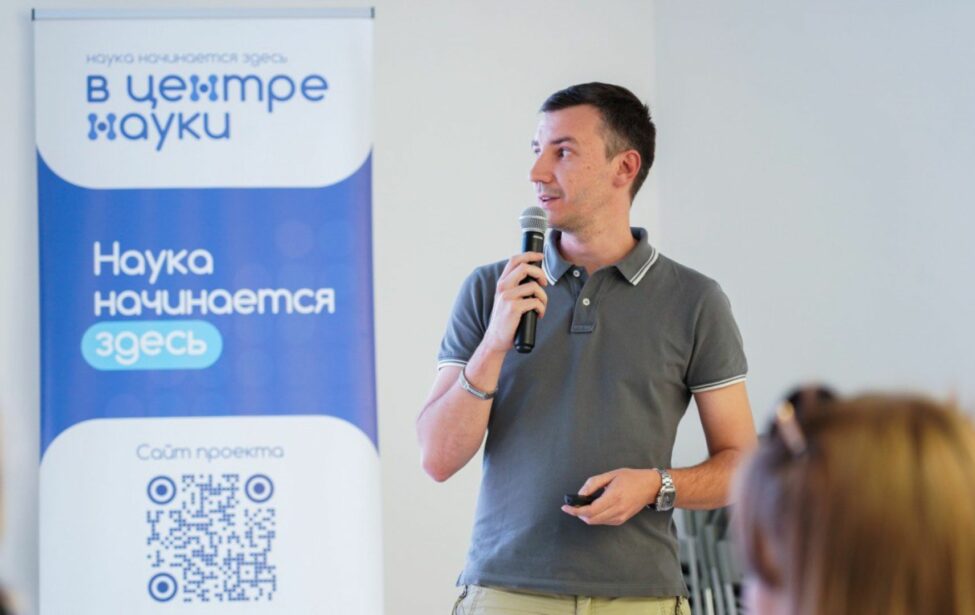 Евгений Блинков принял участие в&nbsp;преподавательском хакатоне