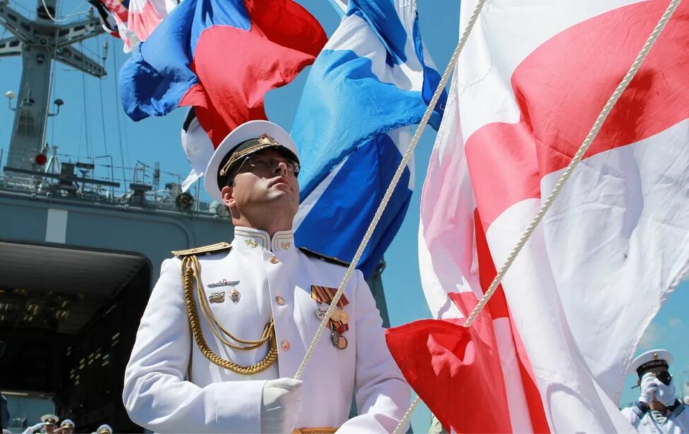 Ко&nbsp;Дню основания Российского Военно-Морского Флота