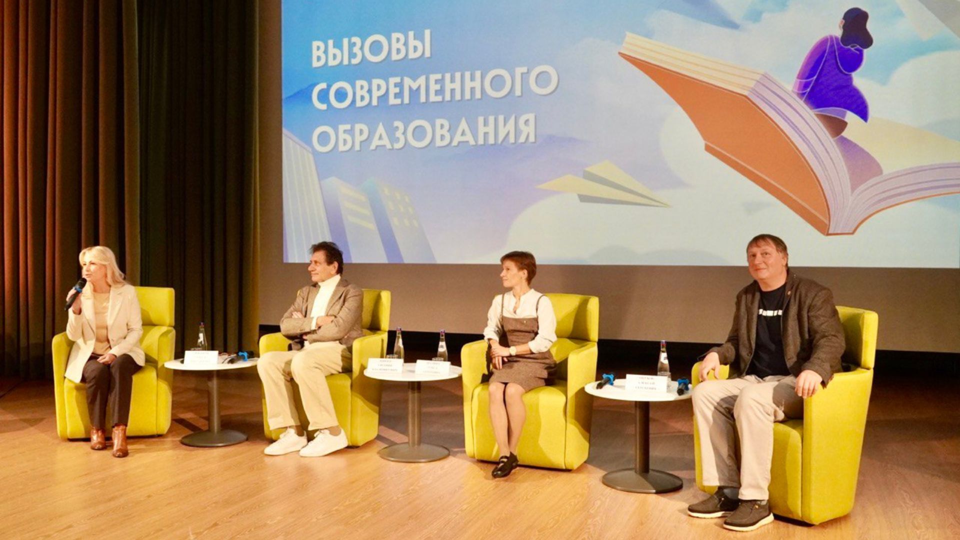 Стартовала Неделя московского учителя