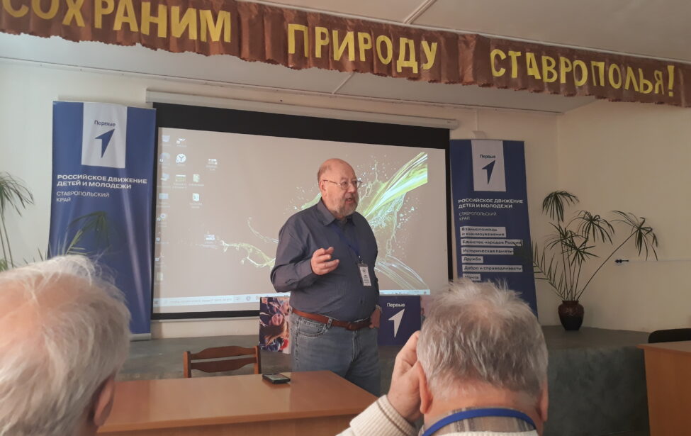 Преподаватели МГПУ&nbsp;&mdash; участники конференции о&nbsp;синантропизации птиц