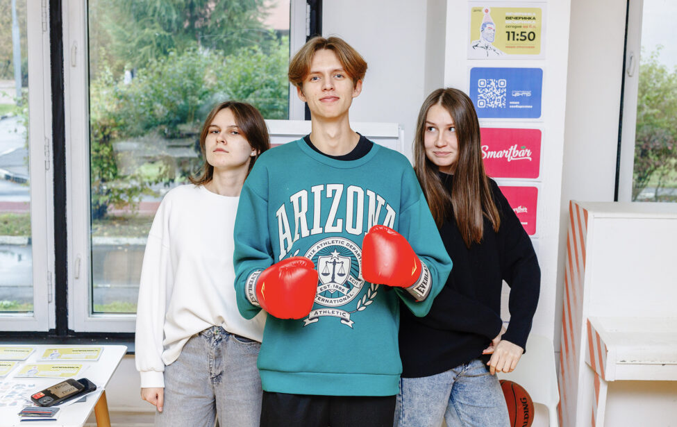 Спортивный центр МГПУ устроил праздник для студентов в&nbsp;честь дня рождения