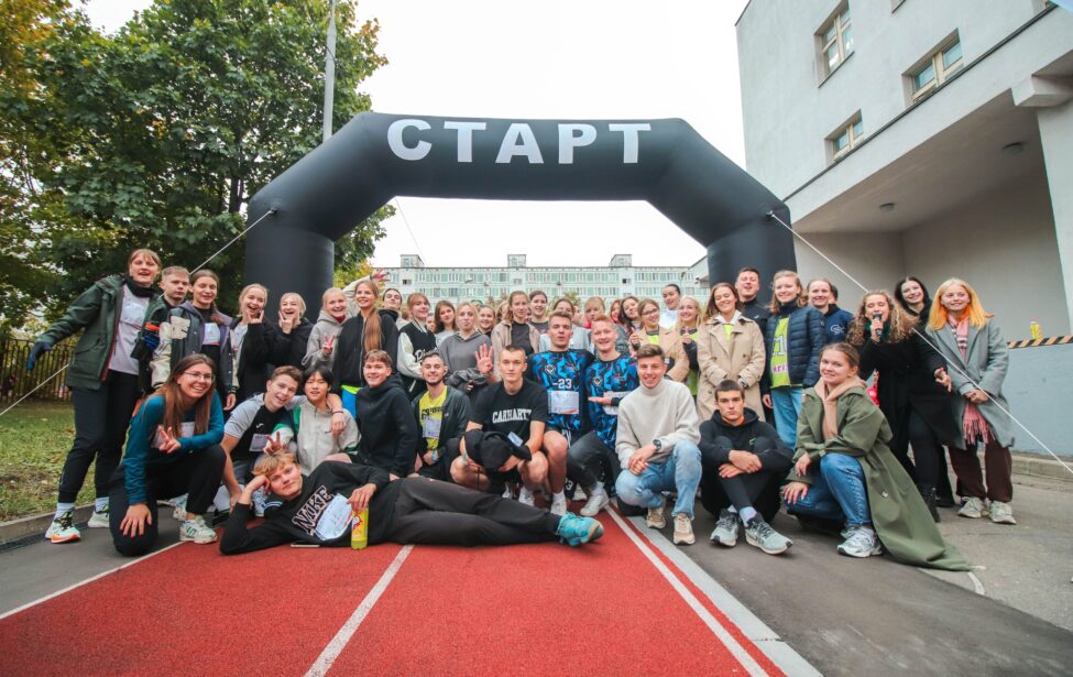Студенты МГПУ&nbsp;&mdash; участники всероссийской акции &laquo;СТУДзаБЕГ&raquo;