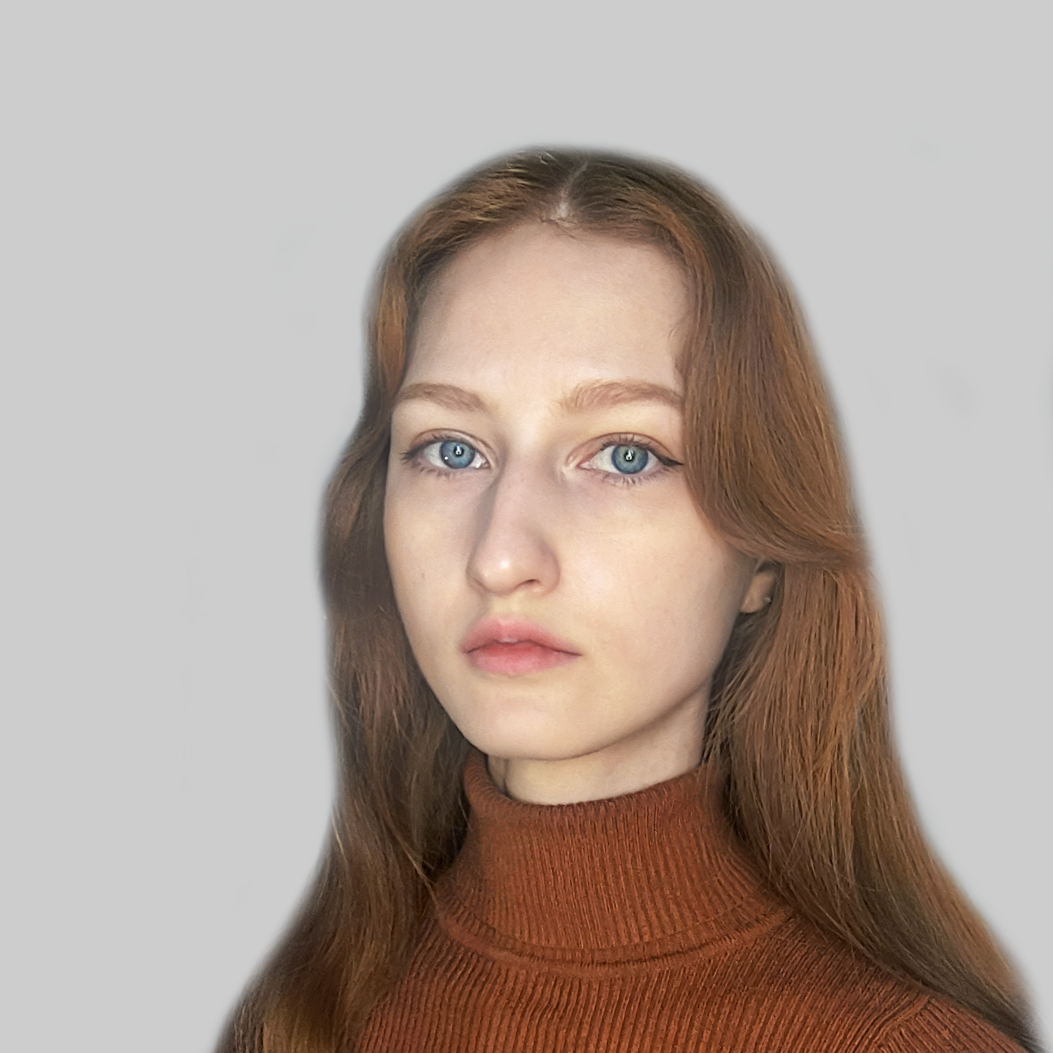 Трегуб Юлия Сергеевна