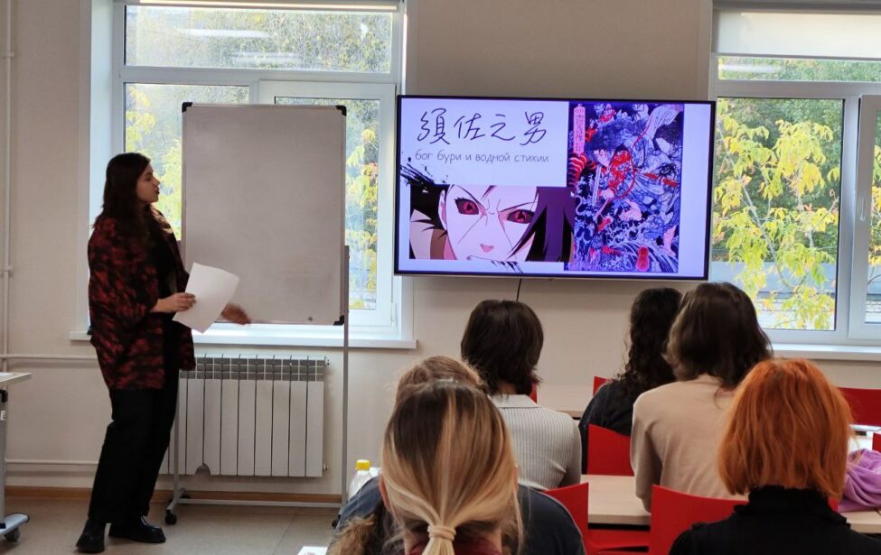 Старт ежемесячного цикла лекций на&nbsp;кафедре японского языка