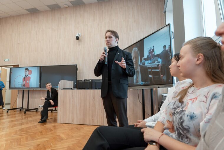 ИЦО - Модельное занятие