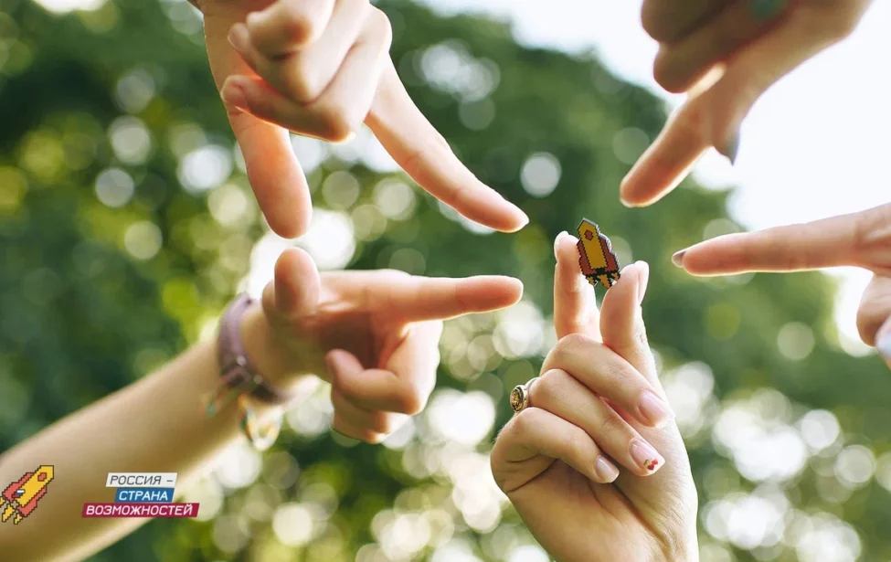 Звезды отборочного этапа Олимпиады «Я-профессионал»