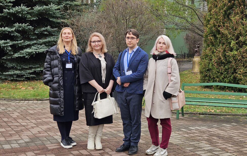 Преподаватели МГПУ на&nbsp;конференции в&nbsp;СПбГУ