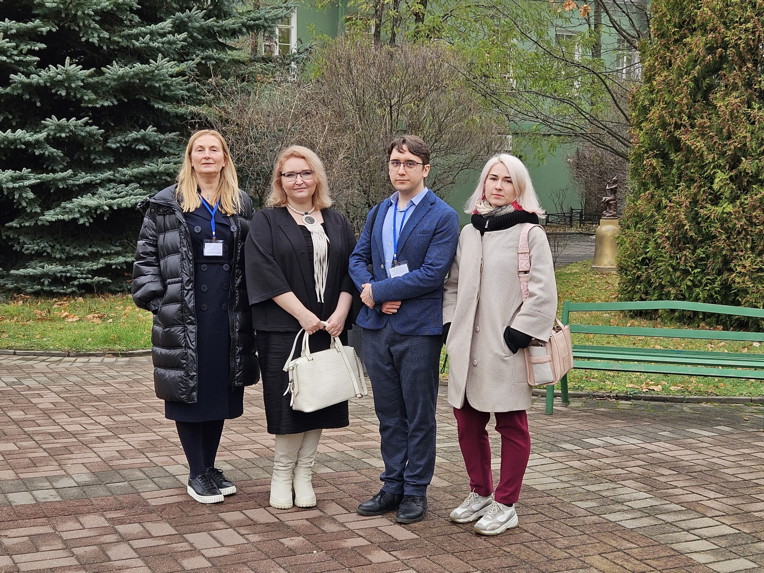 Преподаватели МГПУ на&nbsp;конференции в&nbsp;СПбГУ