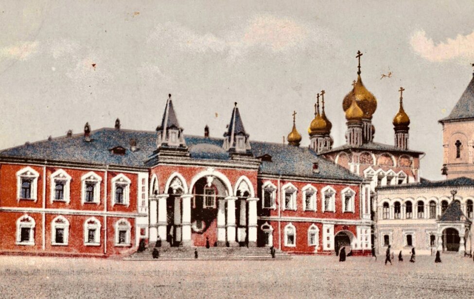 Ко&nbsp;дню основания Чудова монастыря