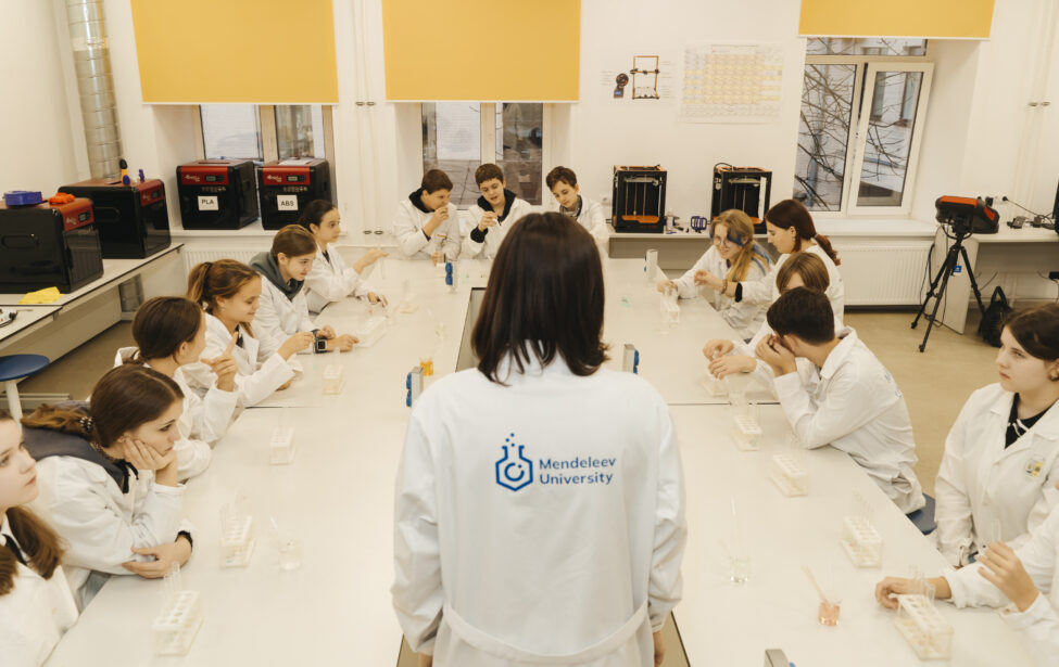 Школьники естественно-научной вертикали провели учебный день в&nbsp;технопарке Менделеевского университета