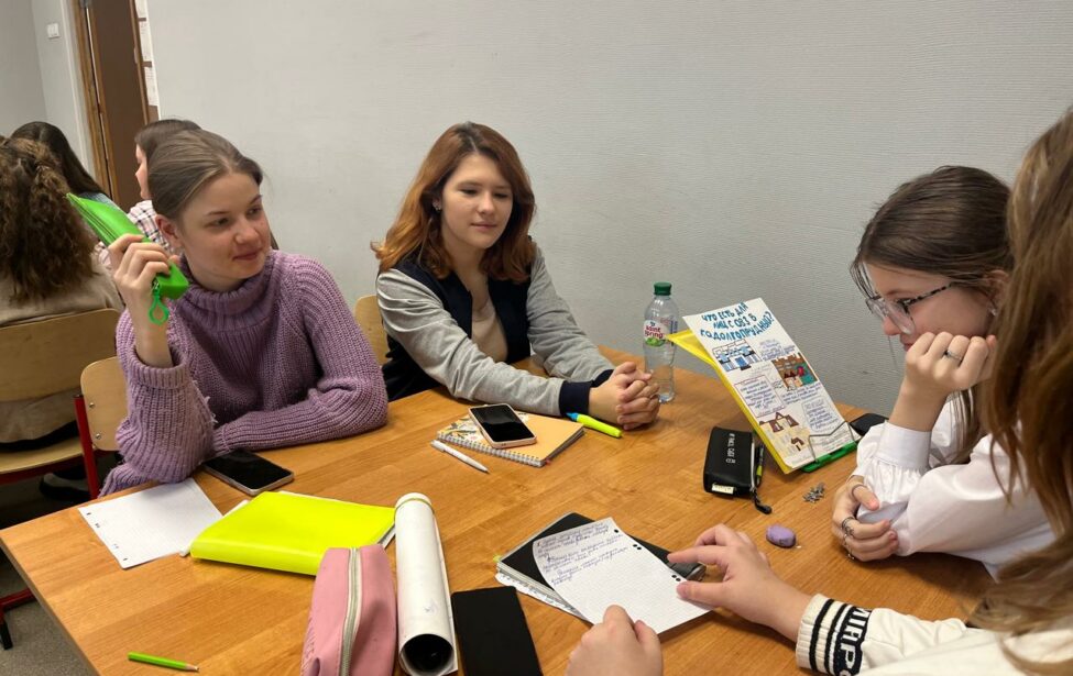 Форсайт&nbsp;&mdash; сессия &laquo;Сундук педагогических идей&raquo;