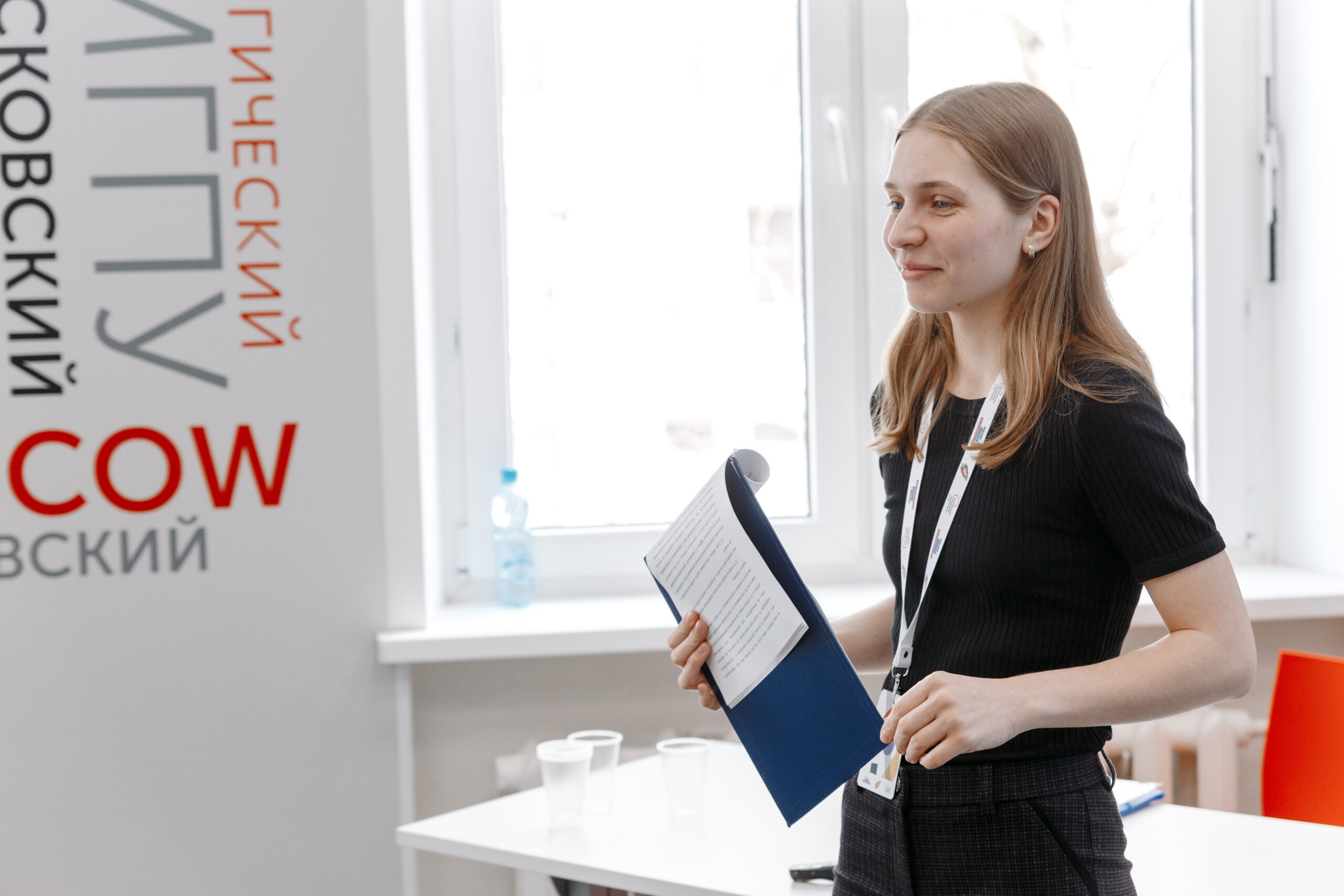 Успей принять участие в&nbsp;направлении СДО, магистратура/специалитет