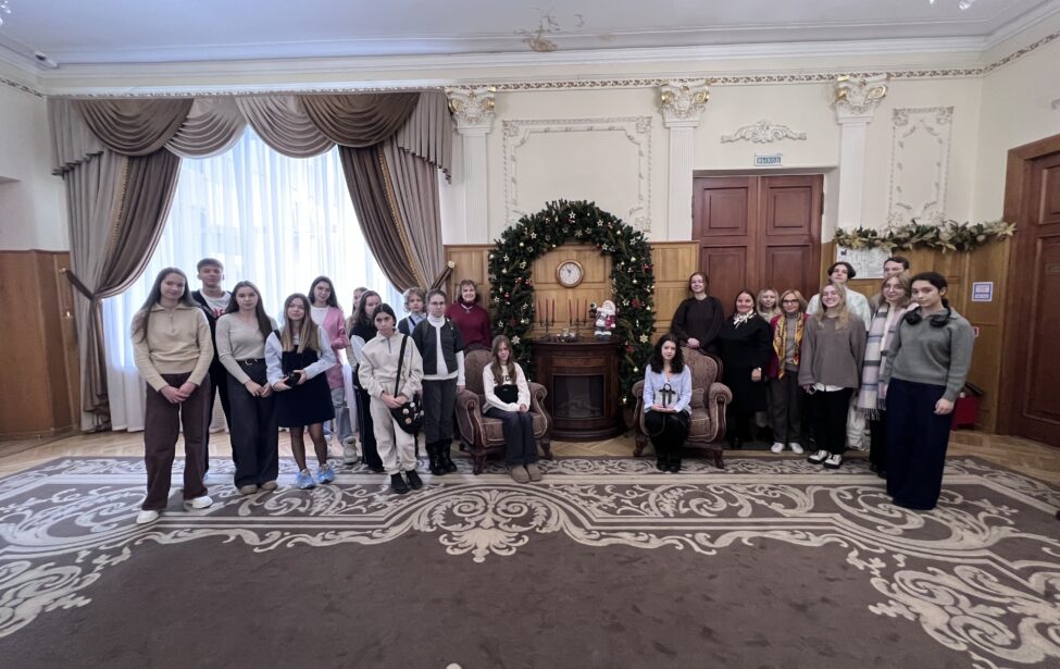 Интерактивный урок доцента МГПУ во&nbsp;Дворце Бракосочетания №&thinsp;1 в&nbsp;рамках Года семьи