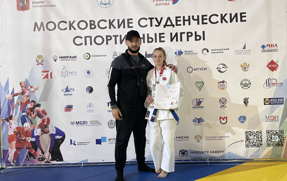 Студентка ИЕСТ выиграла бронзу соревнований МССИ по&nbsp;дзюдо