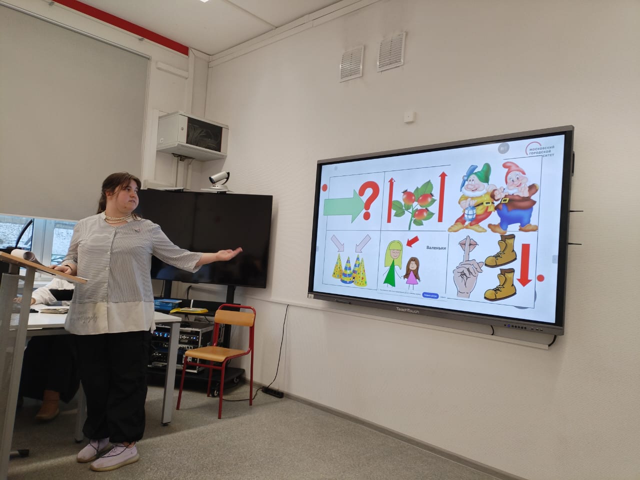 Лига исследователей Секция 1 26112024 (1)