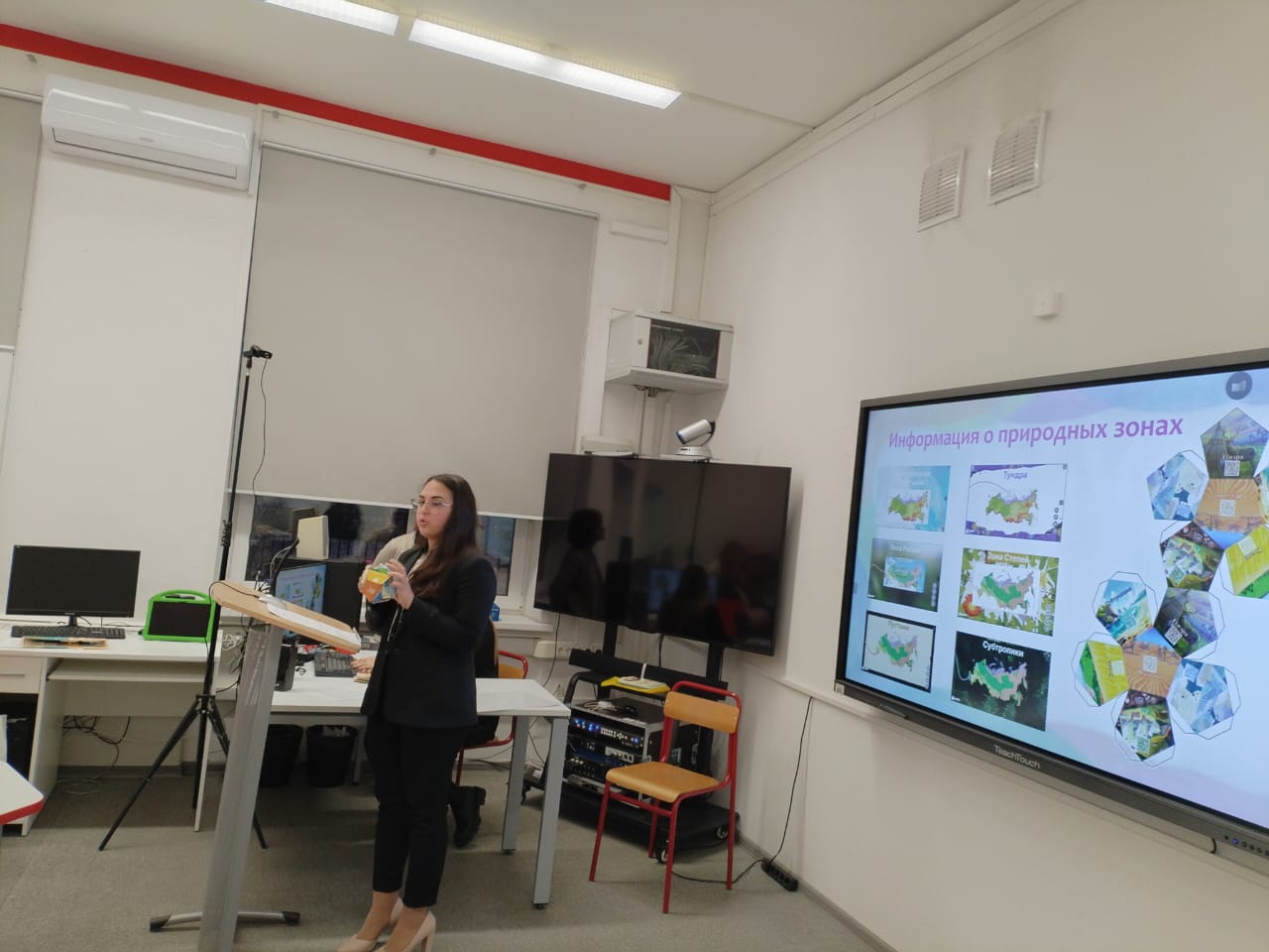 Лига исследователей Секция 1 26112024 (10)