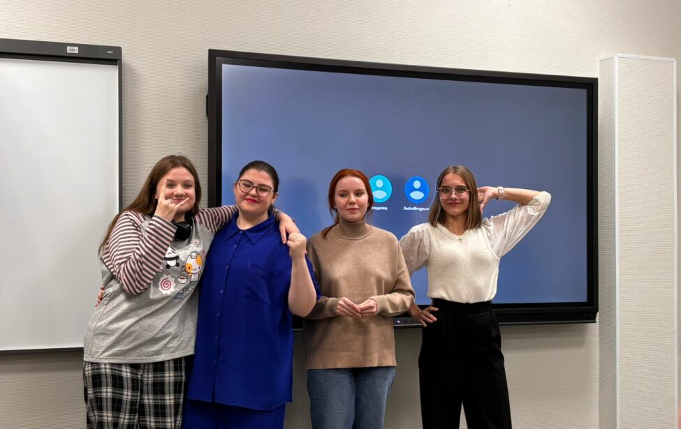 &laquo;Лига исследователей МГПУ&raquo;: инновации и&nbsp;перспективы в&nbsp;образовании