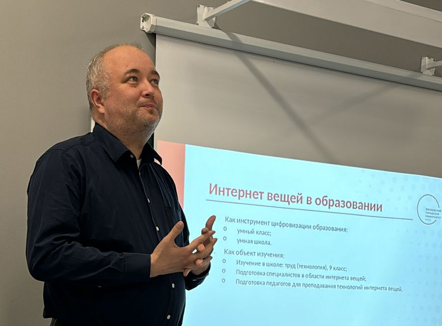 В ИЦО прошел мастер-класс для школьников, посвященный интернету вещей