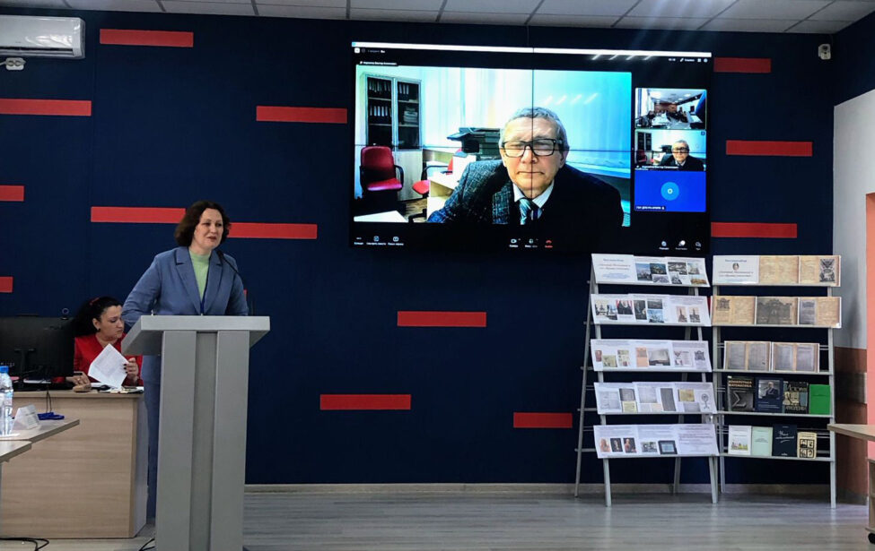 Сотрудники ИЦО приняли участие во&nbsp;Всероссийской научно-методической конференции