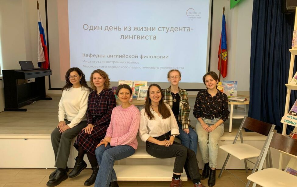 Профориентационная встреча со&nbsp;старшеклассниками Владимира