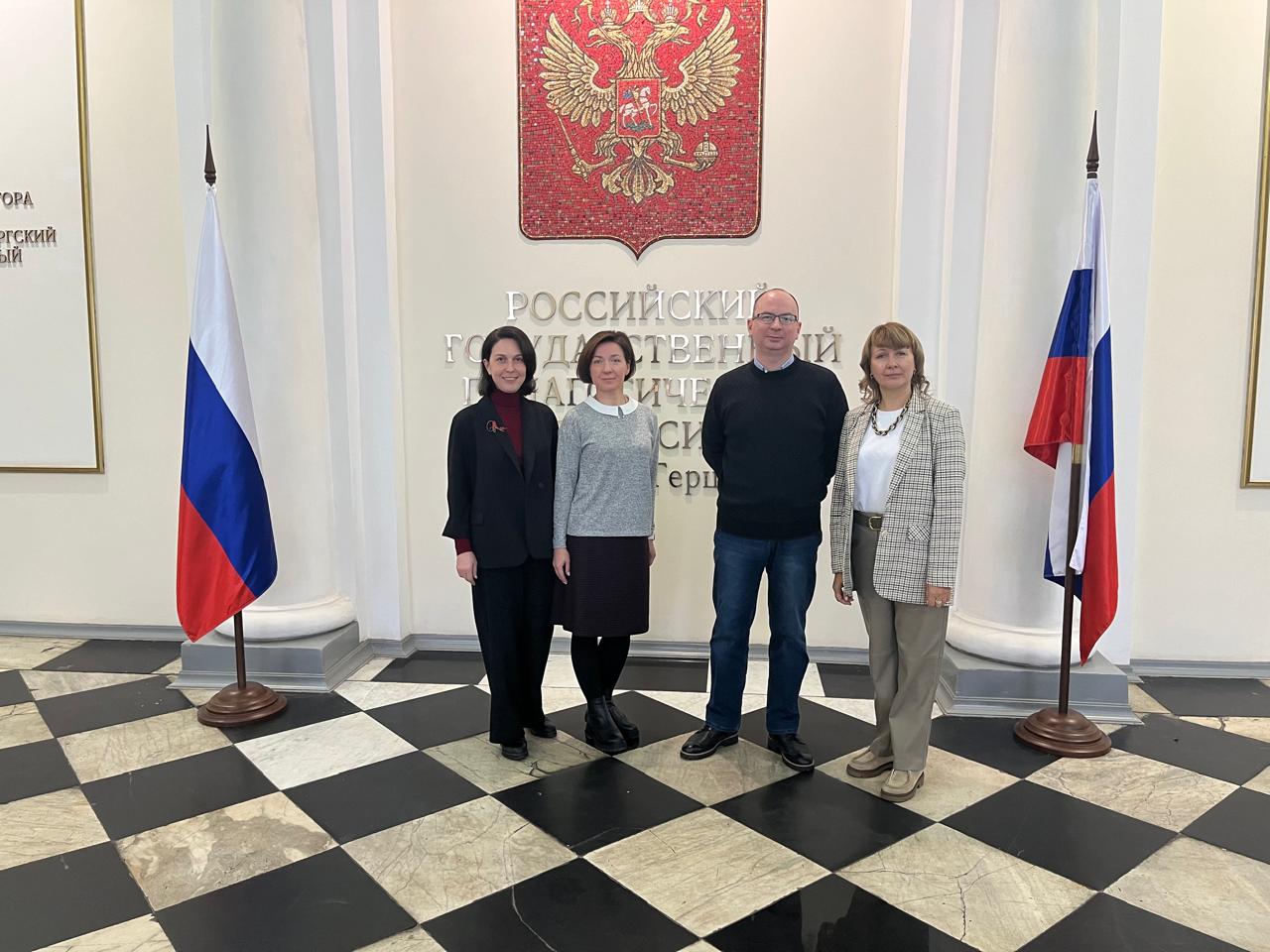 Преподаватели МГПУ приняли участие в&nbsp;Международной научно-практической конференции