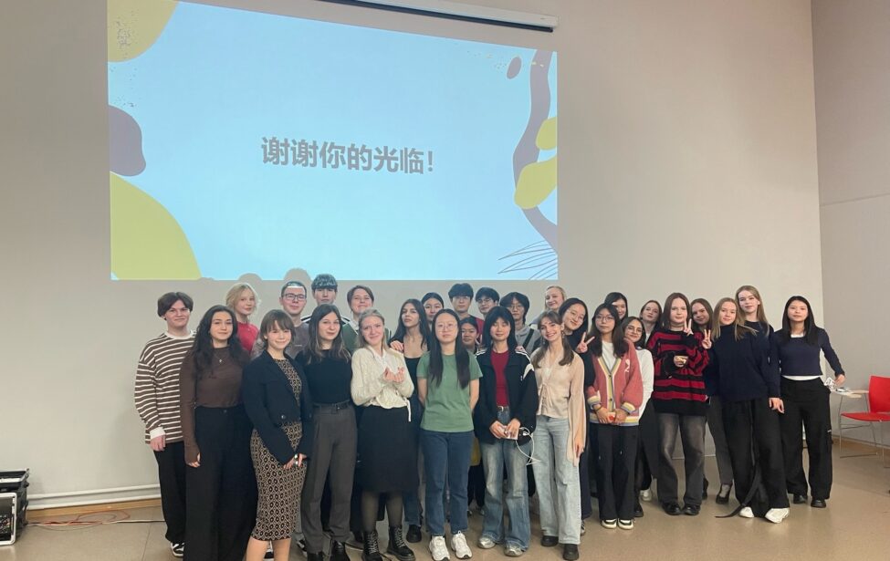 Осенние квесты и&nbsp;тыквенный спас в&nbsp;ИИЯ