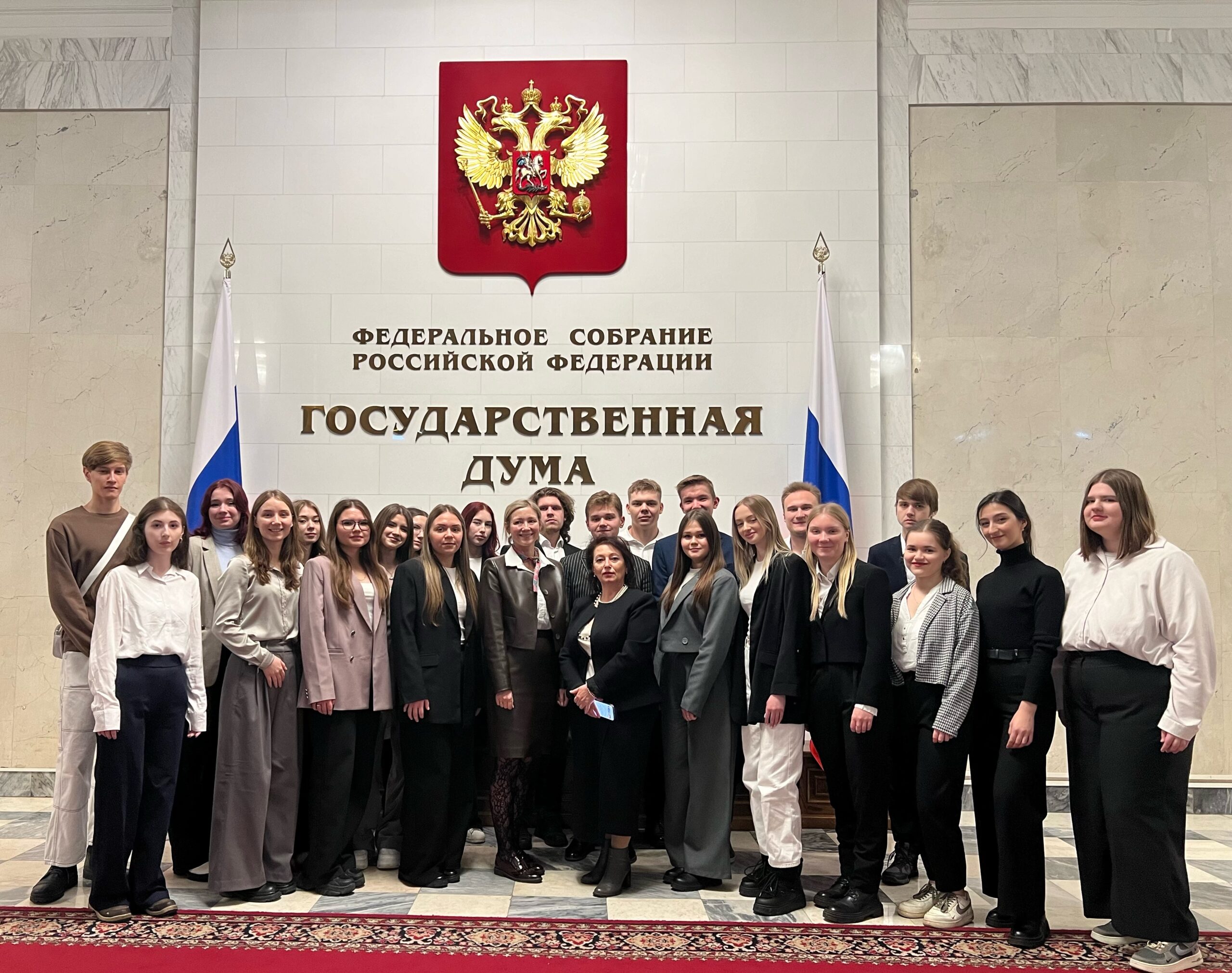 Профориентационные мероприятия для юристов