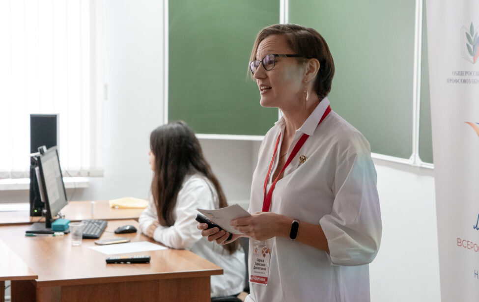 В&nbsp;МГПУ состоялся финал VII олимпиады &laquo;Мой первый учитель&raquo;