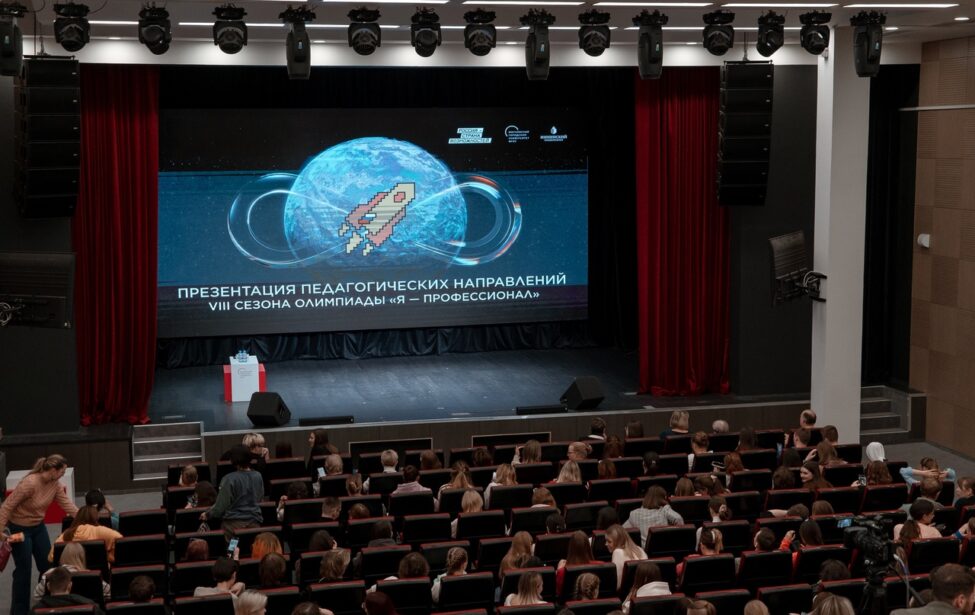 Направление &laquo;Педагогическое образование (дошкольное)&raquo;