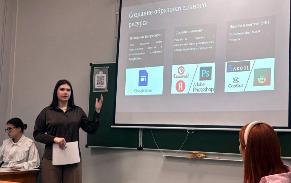 &laquo;Лига исследователей МГПУ&raquo;: актуальные темы и&nbsp;успешные выступления