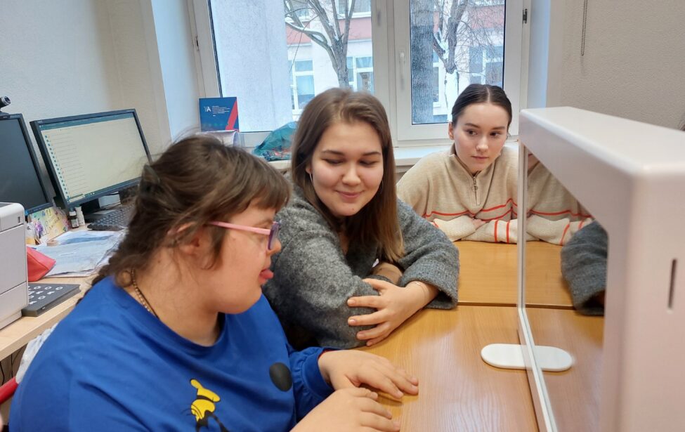 Взаимопомощь в&nbsp;учебном процессе