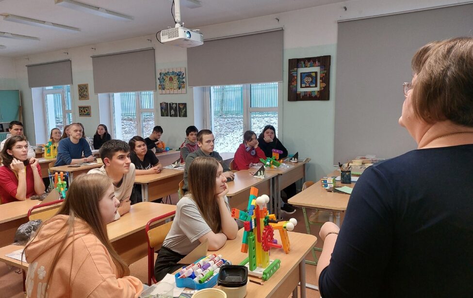 Коллаборация в&nbsp;области инклюзивного образования