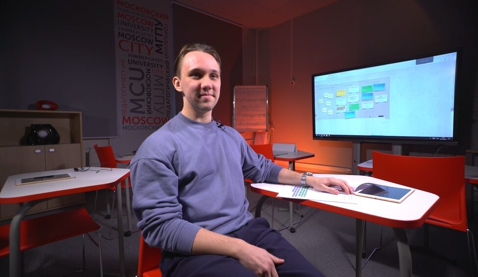 Студенты рассказали о возможностях Цифрового зеркала