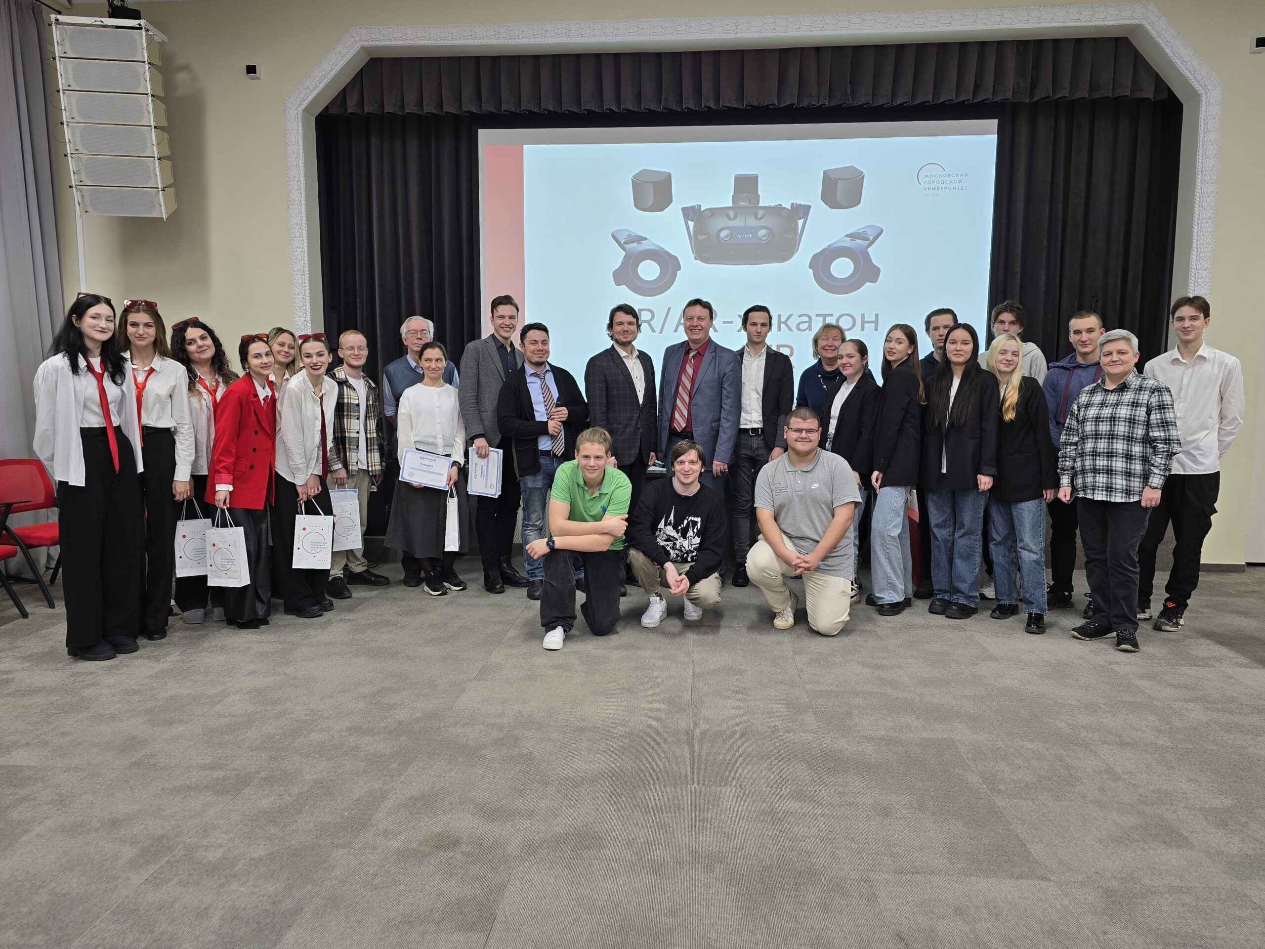 Итоги VR/AR — хакатон «UniVR»