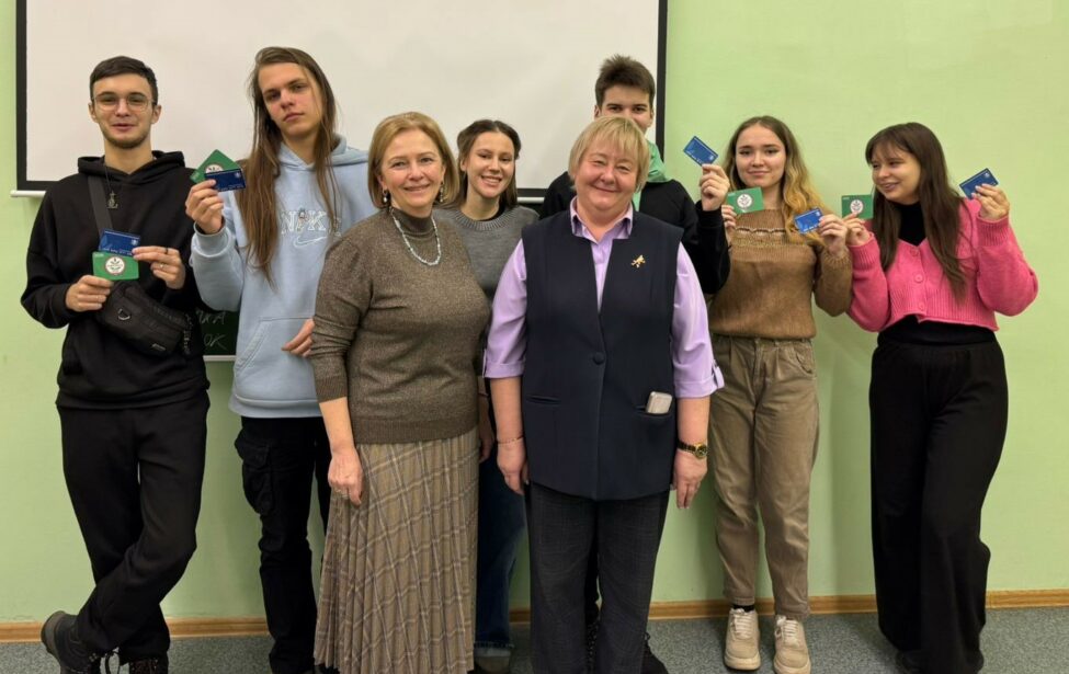 Торжественное вручение профсоюзных билетов на&nbsp;Новогоднем празднике