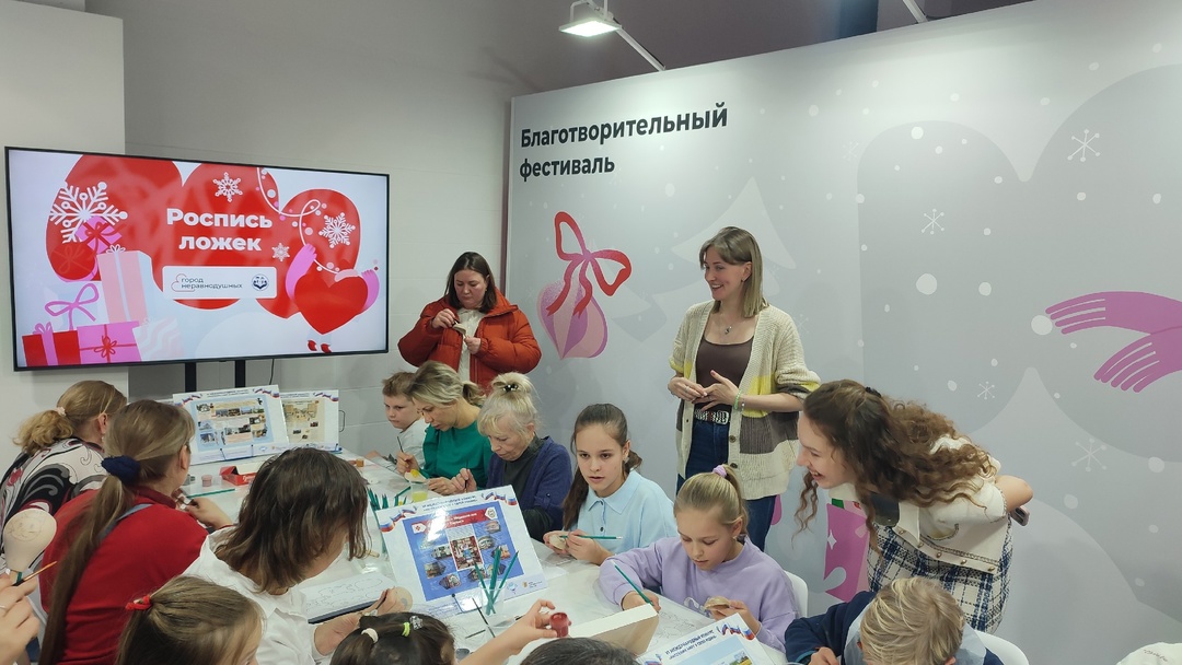 Студентка МГПУ провела мастер-класс на&nbsp;благотворительном фестивале