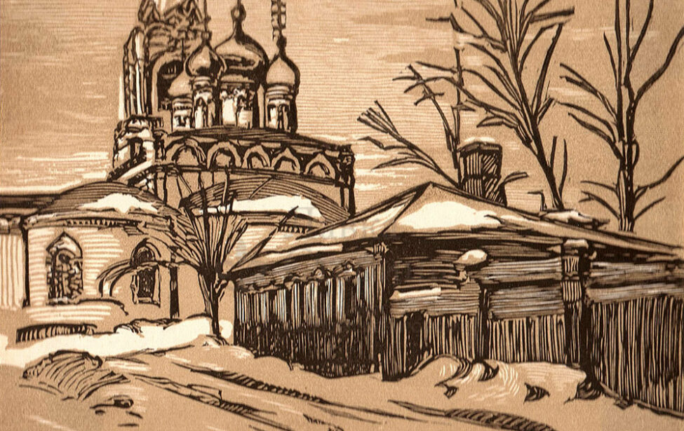 В&nbsp;МГПУ состоится конференция юных искусствоведов &laquo;АРТвектор&raquo;