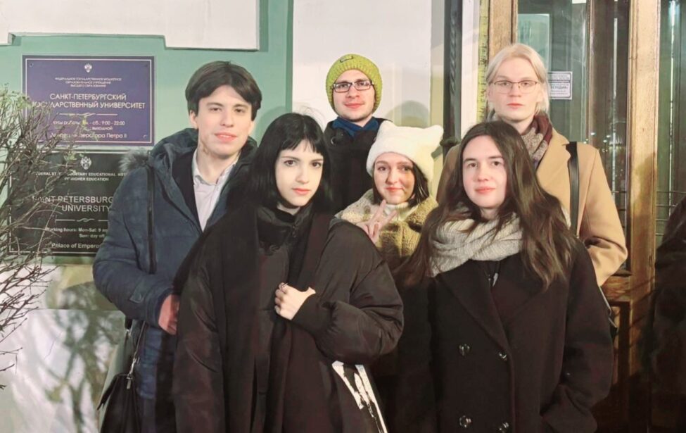 Студенты ИИЯ МГПУ выступили на&nbsp;конференции в&nbsp;СПбГУ