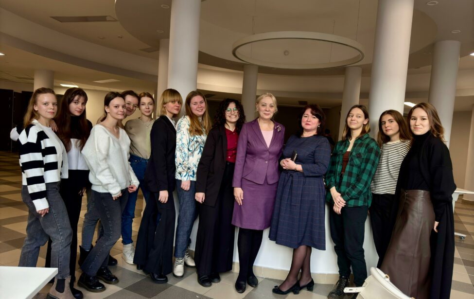 Дайджест научных событий кафедры английского языка и&nbsp;лингводидактики