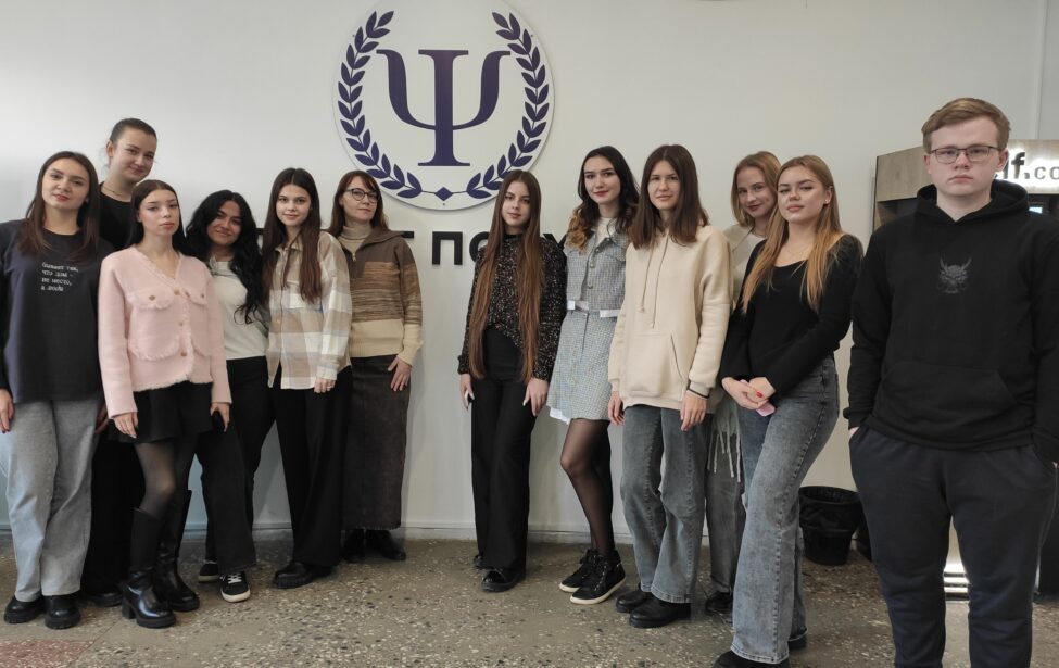 Центр для взрослых с&nbsp;дислексией определил слово года