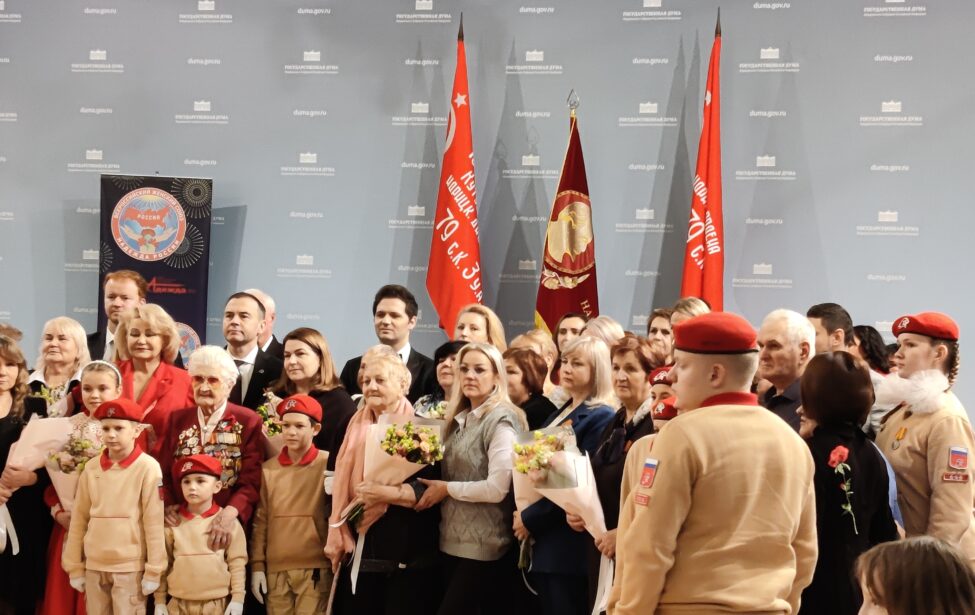 Эксперты МГПУ посетили Колонный зал Дома Союзов в&nbsp;честь Дня матери