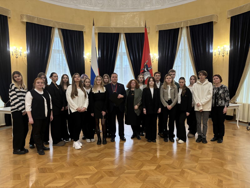 Студенты МГПУ посетили экскурсию в Мосгордуме