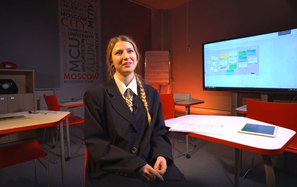 Как «Цифровое зеркало» помогает студентам