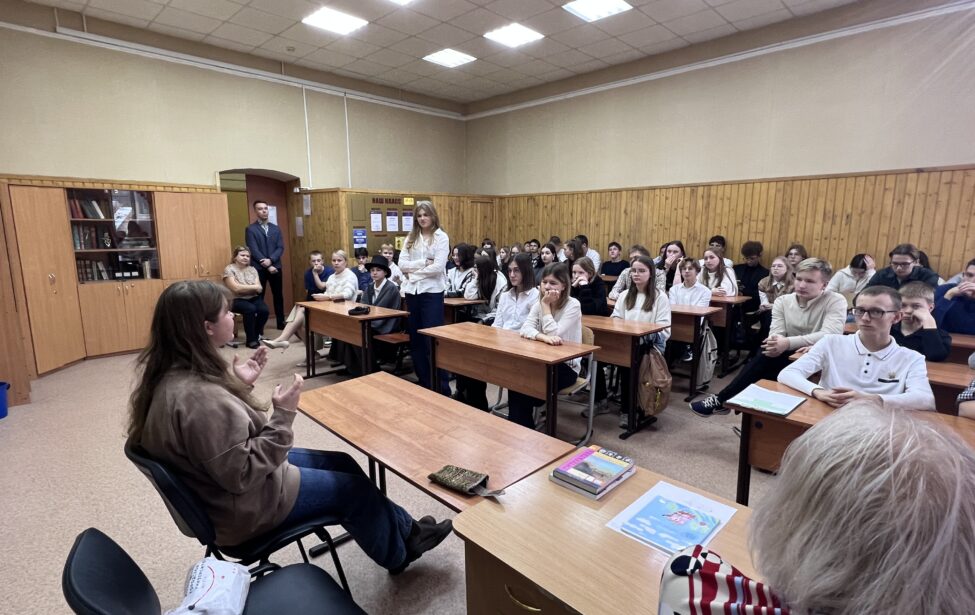 Преподаватели и&nbsp;студенты кафедры романских языков и&nbsp;лингводидактики&nbsp;&mdash; школьникам Рязани