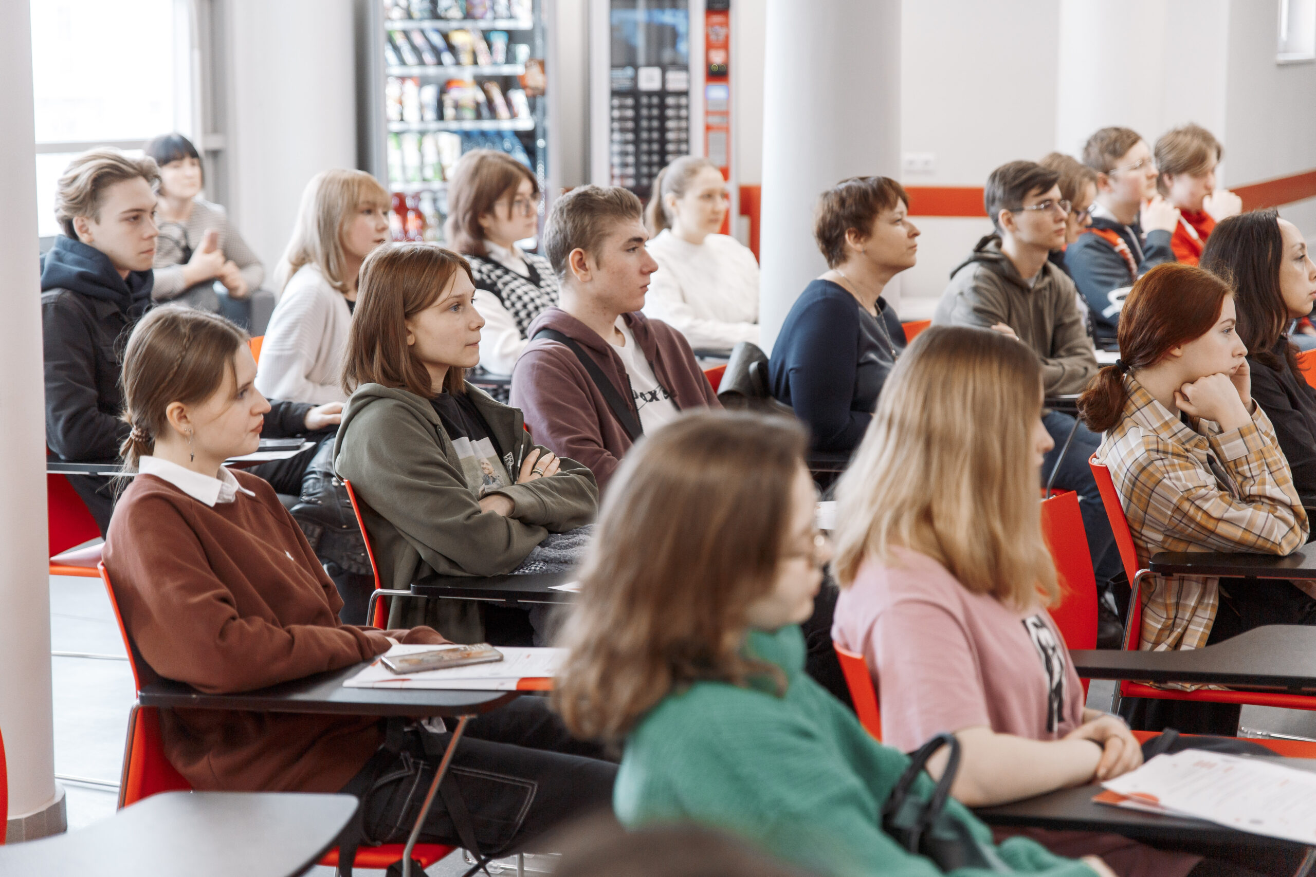 Примите участие в&nbsp;конференции о&nbsp;тенденциях развития образования